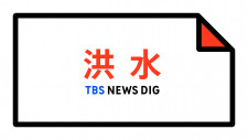 how many ram slot dell hjdx3 specs game tangkas China peringatkan topan kedua mendekati minggu ini - CNN